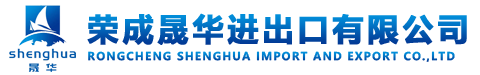 四川省瀘州市川瀘運業(yè)有限公司|川瀘運業(yè)、瀘州最大的運輸企業(yè)之一
